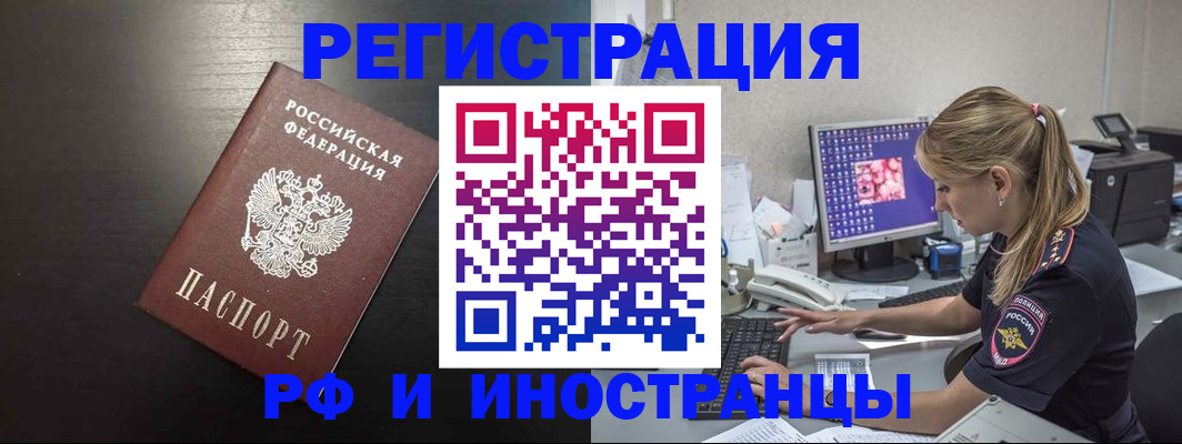 форма 3 в Самаре